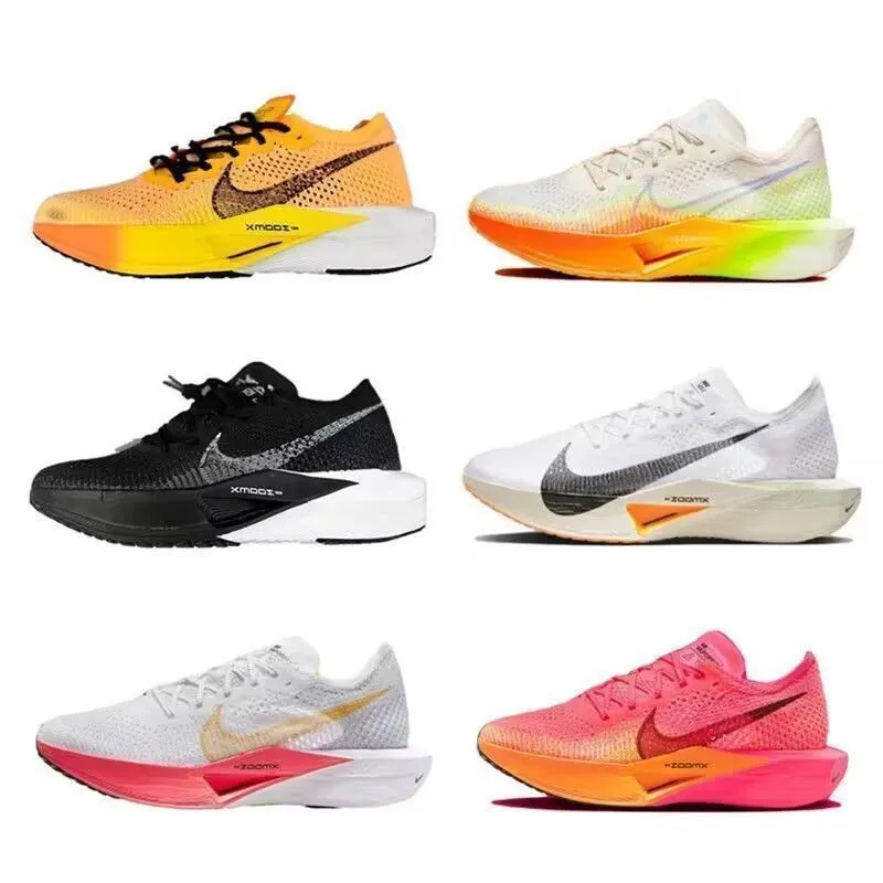 nike zoomx