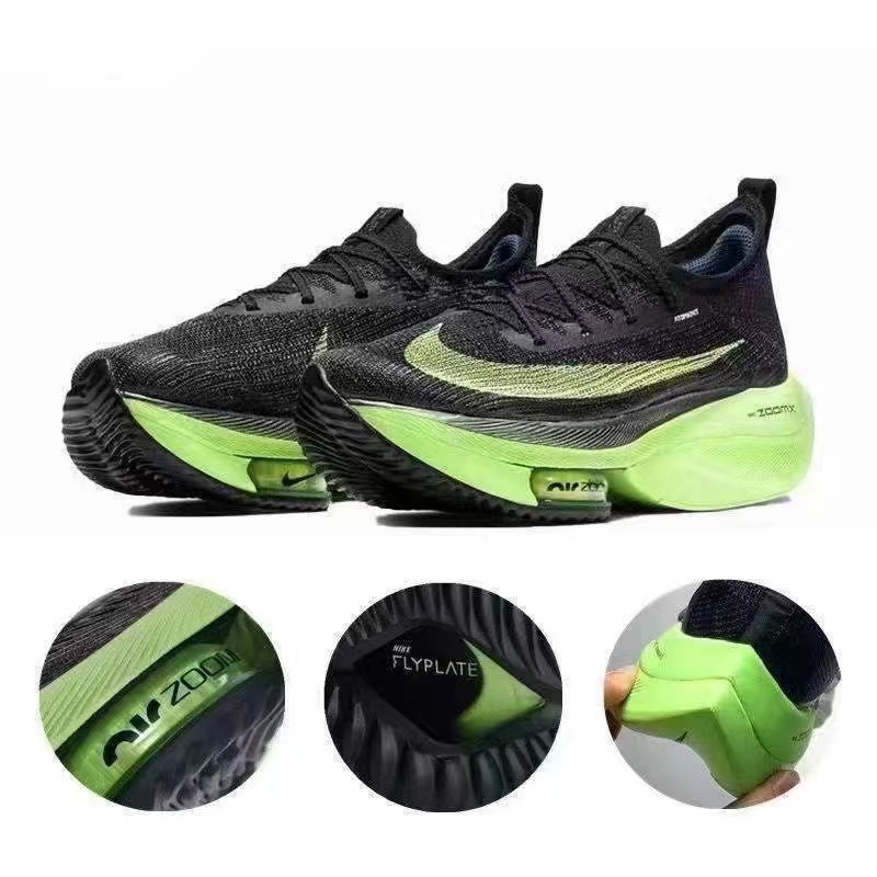 nike zoomx