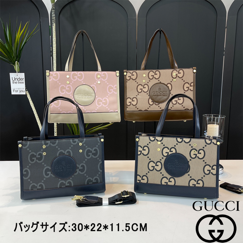 おしゃれバッグです