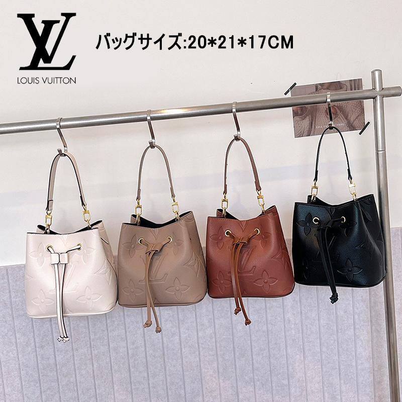 おしゃれバッグです