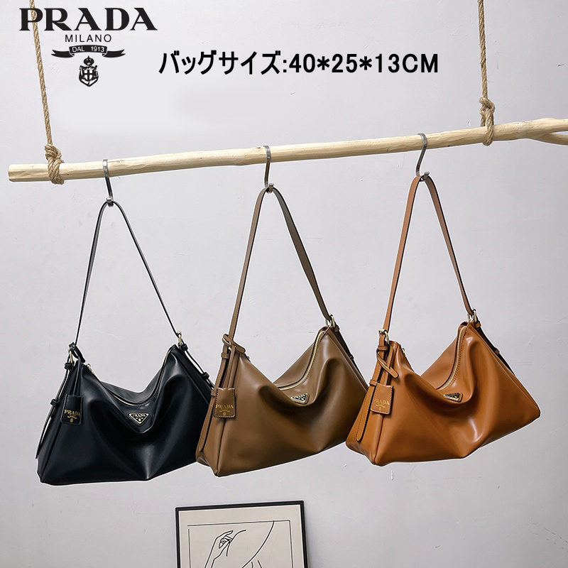 おしゃれバッグです