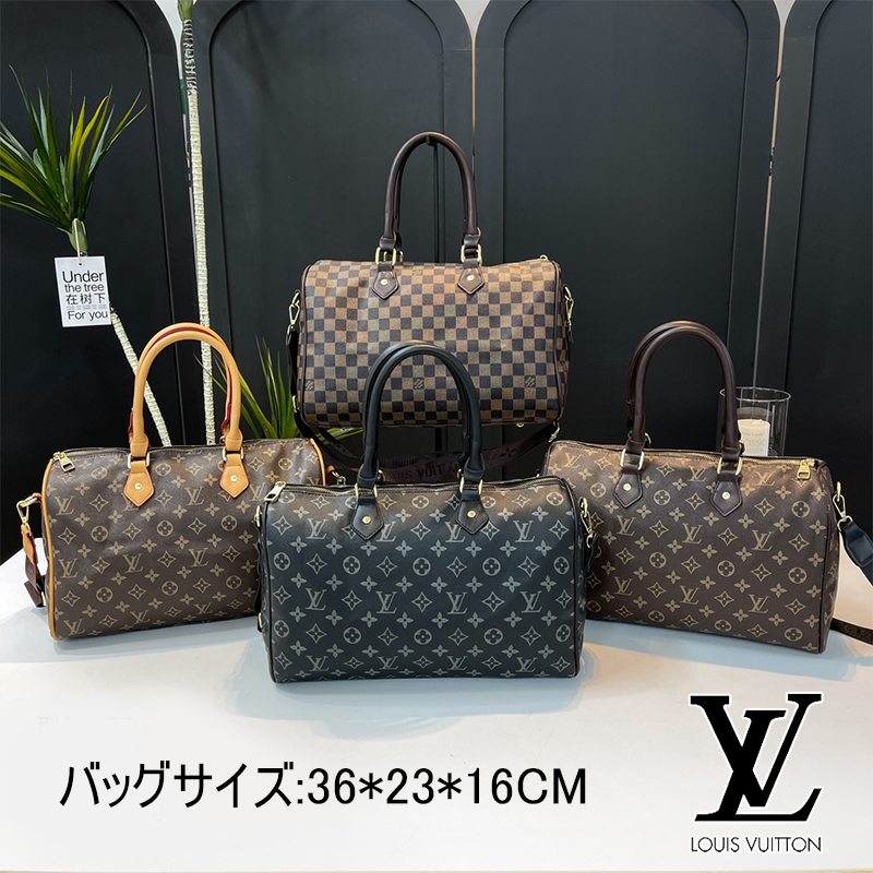 おしゃれバッグです