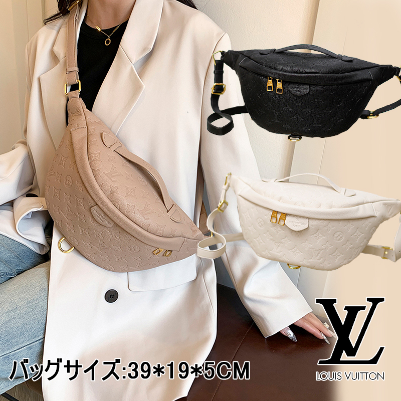 おしゃれバッグです