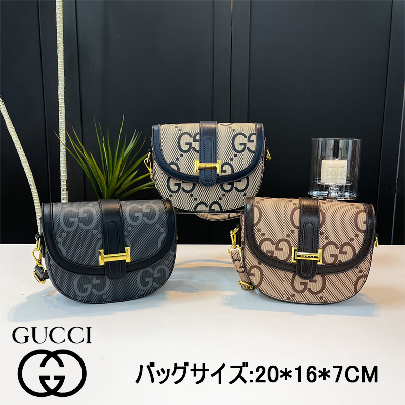 おしゃれバッグです