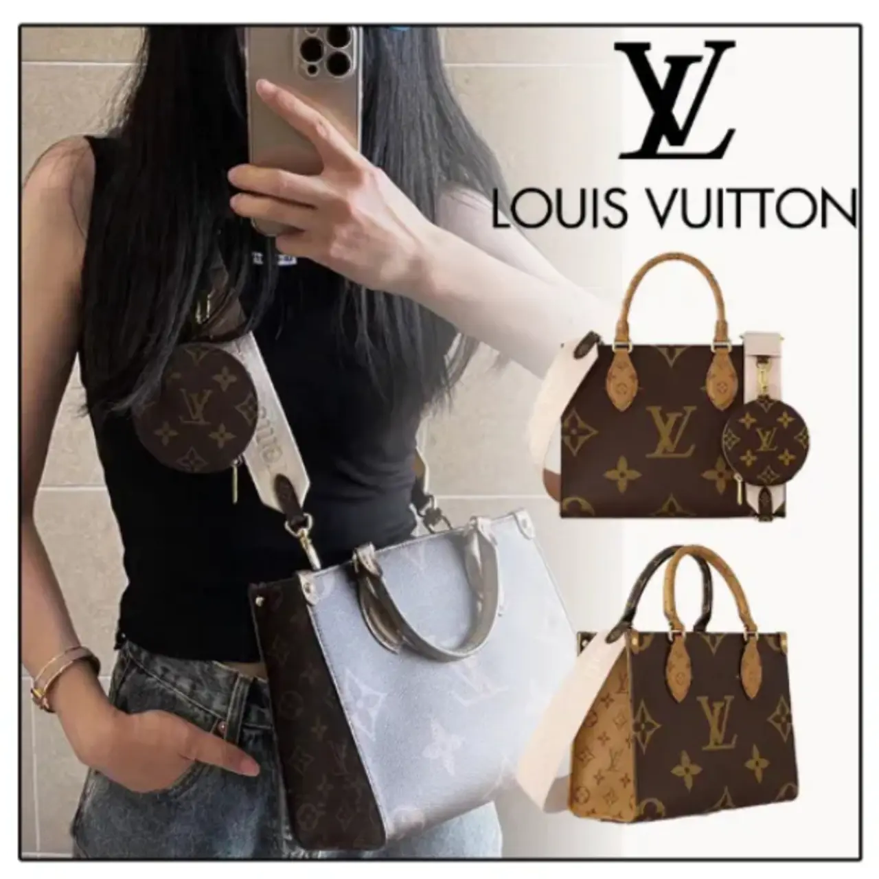 [LOUIS VUITTON]LV Onthego 2023新作Toteバッグワンショルダーバッグ
