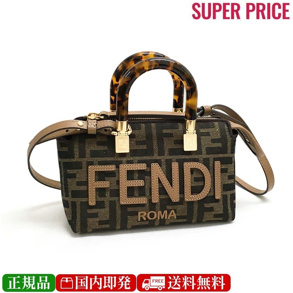 【国内即発】FENDI 8BS067 ANX0 F1LMN ミニ ボストンバッグ 新品 8BS067-ANX0-F1LMN