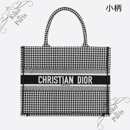 DIOR 直営店 名入れOK! BOOK TOTE ミディアム トート 千鳥格子