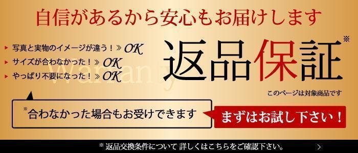 【DIOR】ご好評に付き再入荷！
