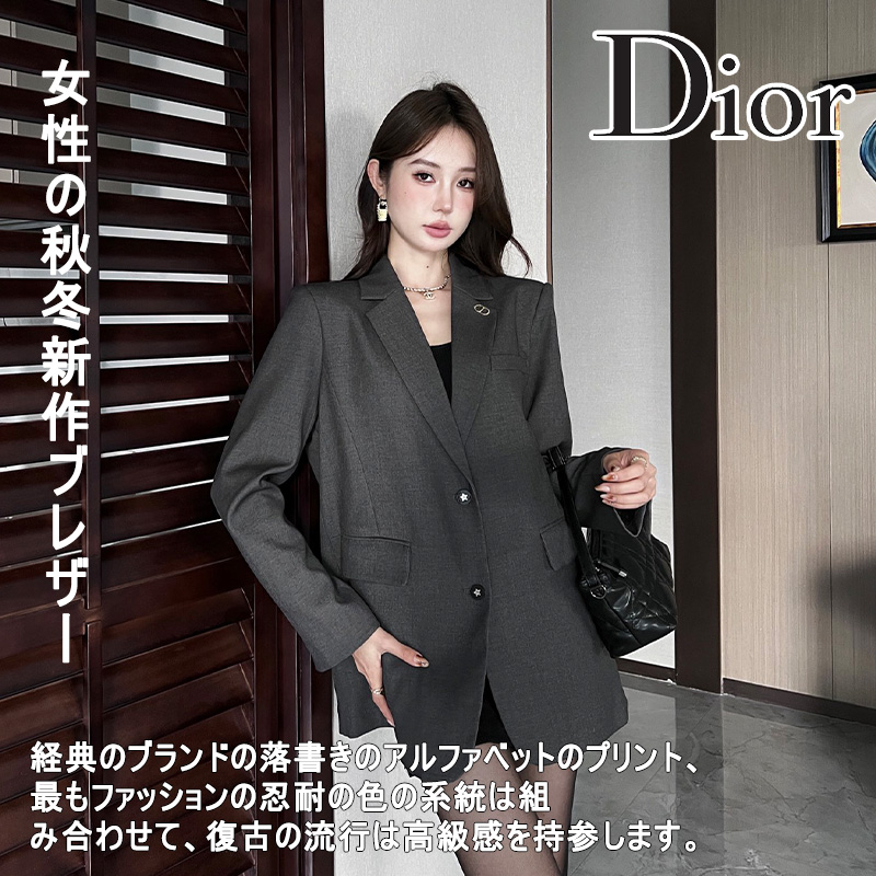 DIOR背広のコート SS96789