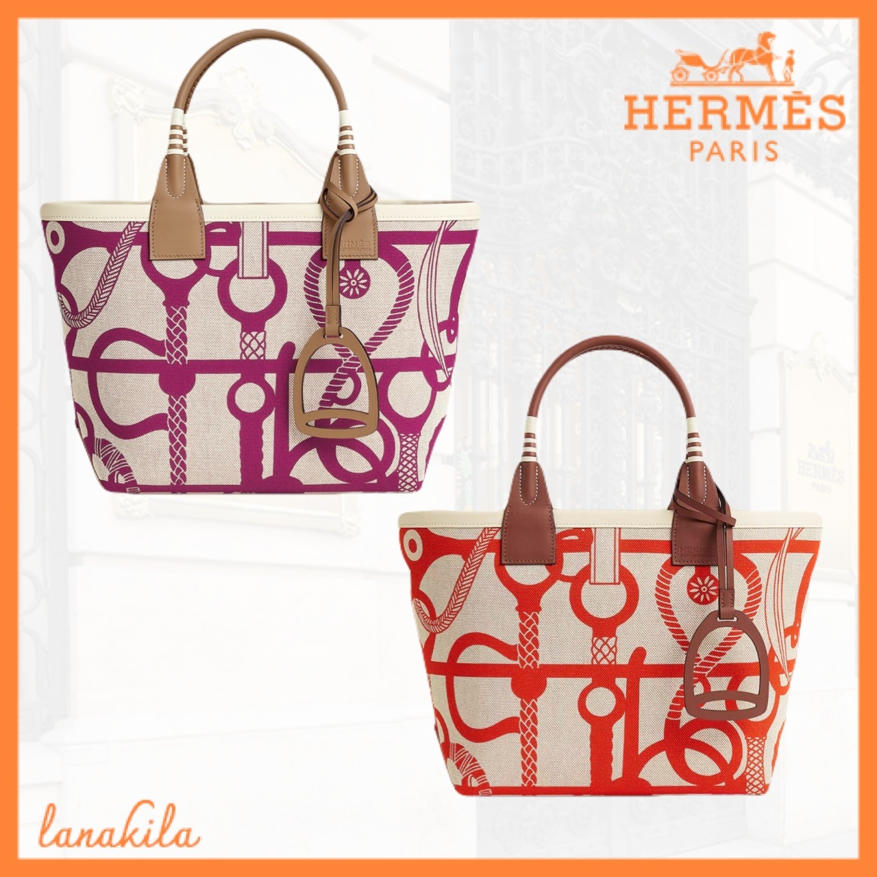 【鮮やかなカラーでフェミニン】HERMES Steeple 25バッグ