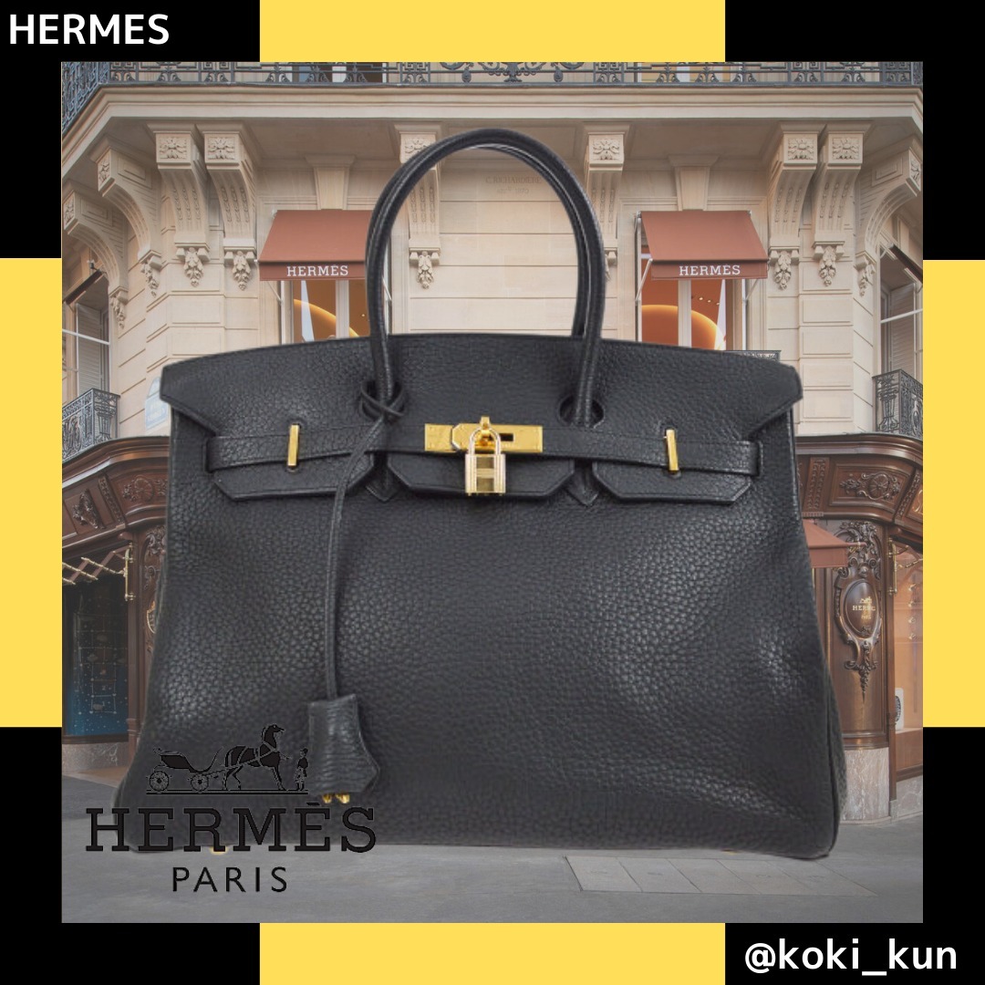 HERMES　Birkin 30 トーゴ?ゴールド