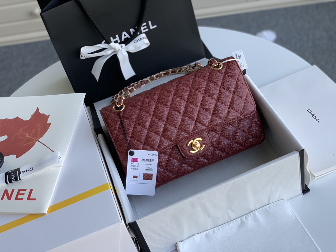 Chanel Flap Bag 1112