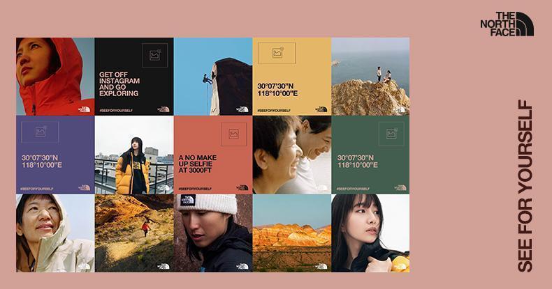 【The North Face × Gucci】【全国送料無料】【即日出荷】数量限定発売 ダウンジャケット