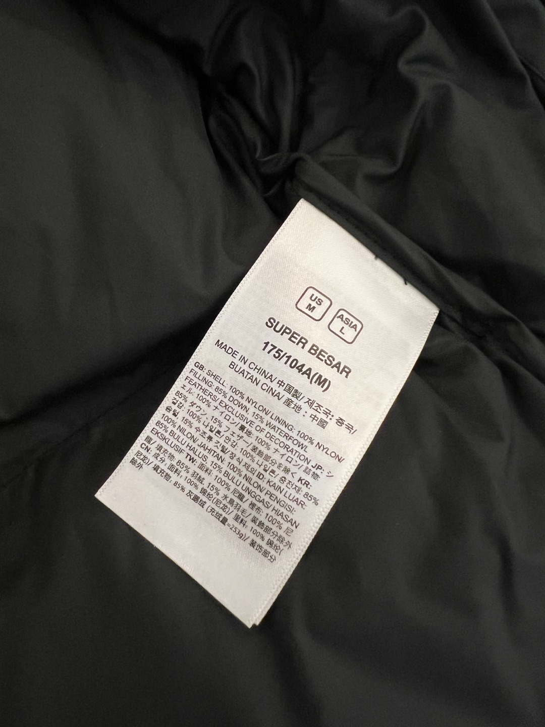 【The North Face】【全国送料無料】【即日出荷】数量限定発売 ダウンジャケット
