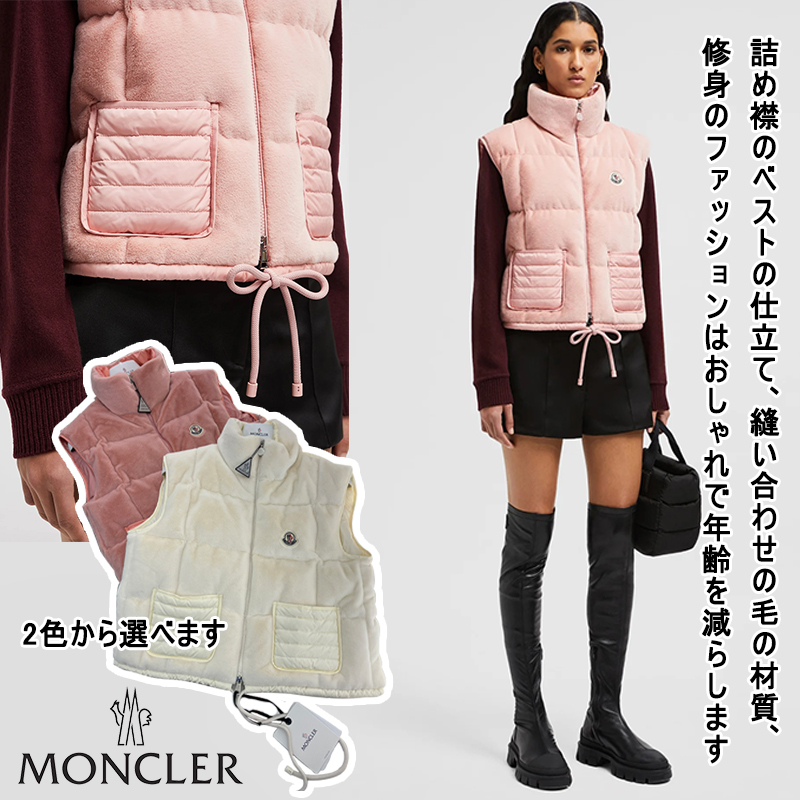 MONCLER ダウンベスト SS96781