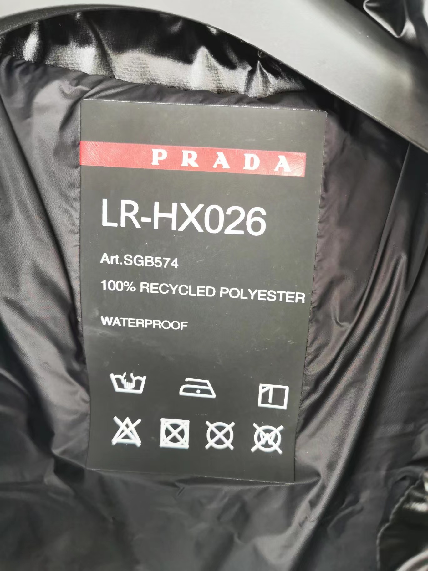 PRADA ダウンジャケット 代金引換 送料無料 おうちで試着