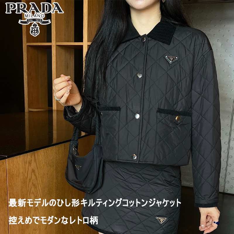 PRADAダウンジャケット SS96782