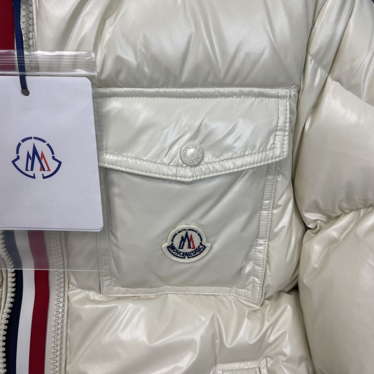 MONCLERウンジャケット SS96434