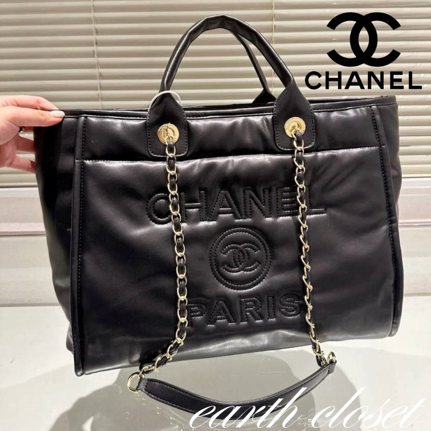 【大きめロゴが可愛い?】CHANEL ミディアム ショッピングバッグ