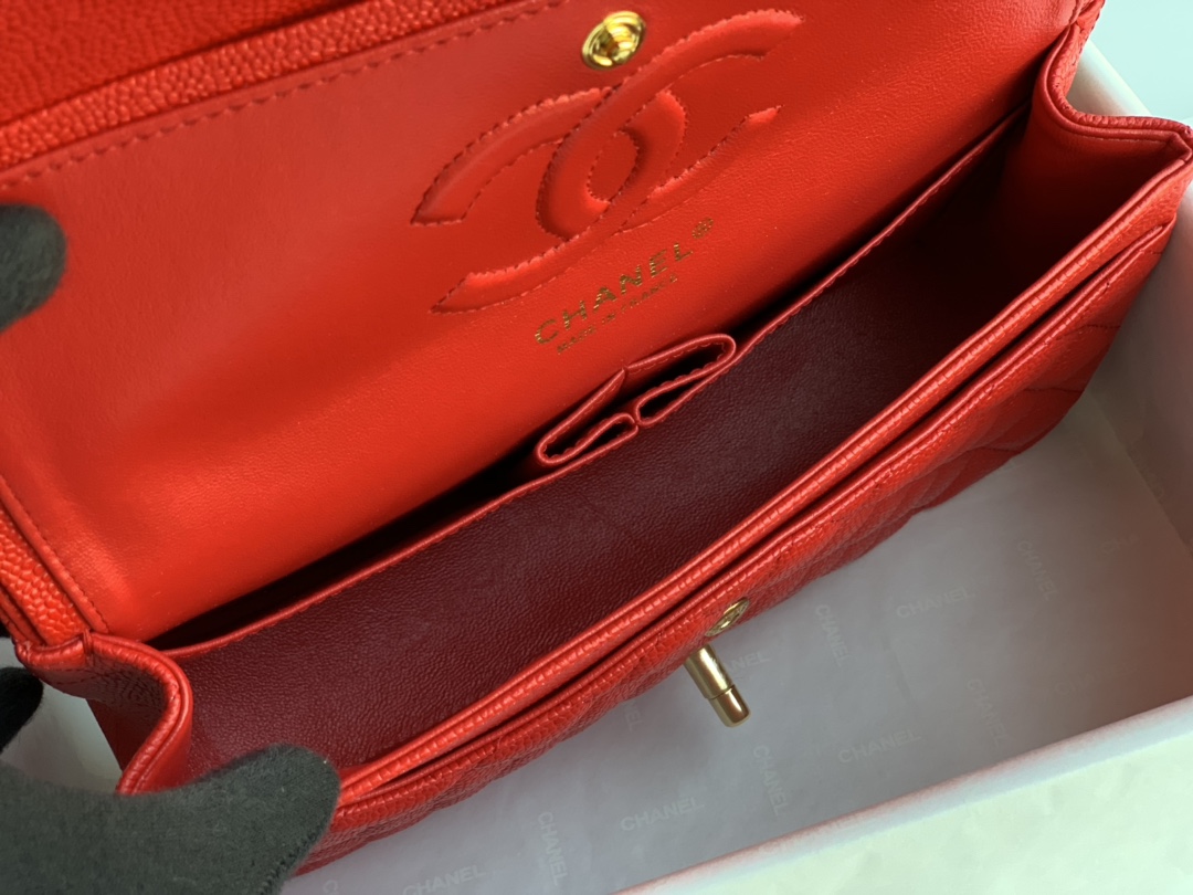 Chanel Flap Bag 1112