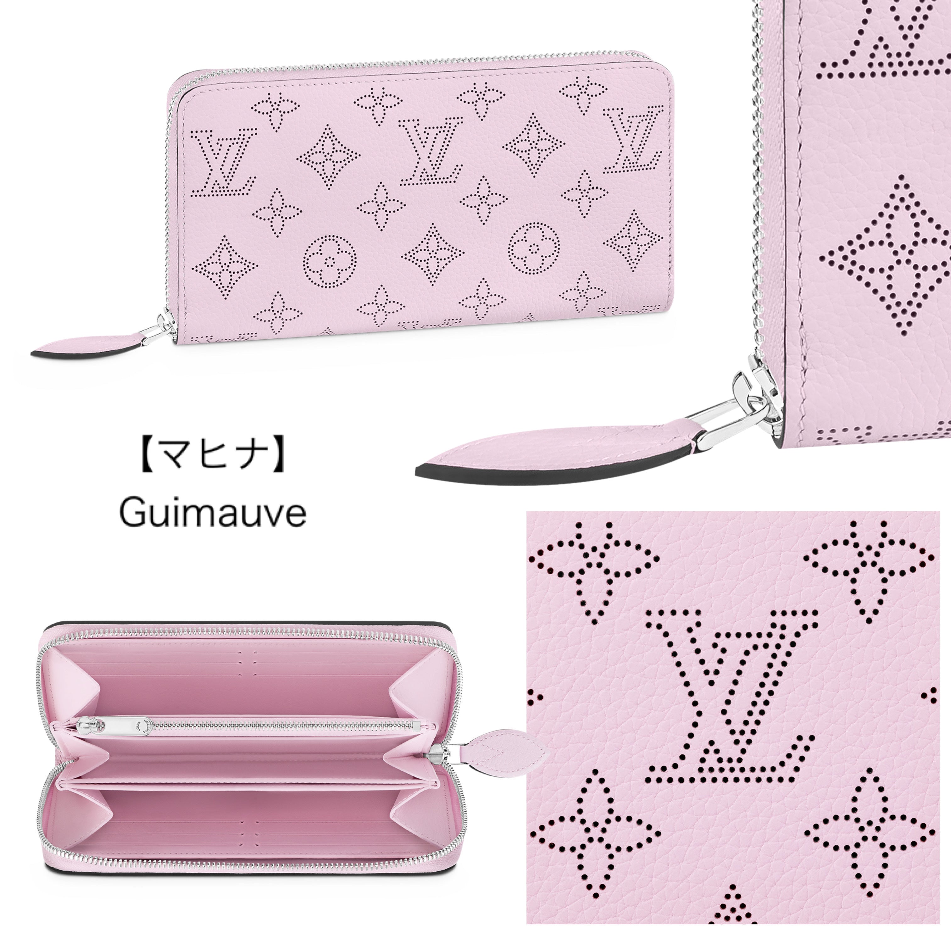 人気★LOUIS VUITTON ジッピー?ウォレット モノグラム 種類豊富 M41895 M41894 M41896 M42616 M69034 M61864 M62121 M80481 M69794 M81645 M69821 M61867 M61868 M81426 M81515