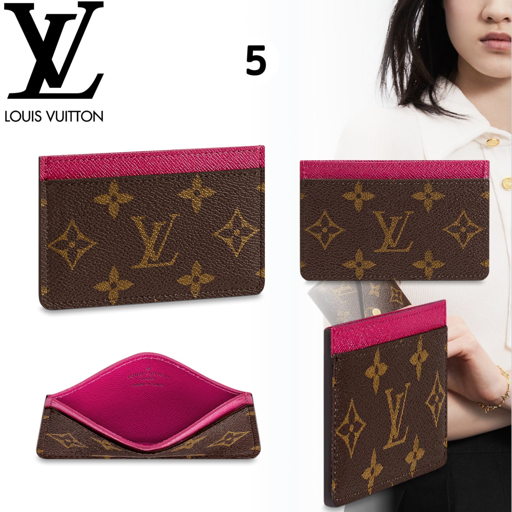 大人気 [LOUIS VITTON]ポルト カルト サーンプル 7色 M81462 M81022 M69171 N61722 M81729 M61733 M63512