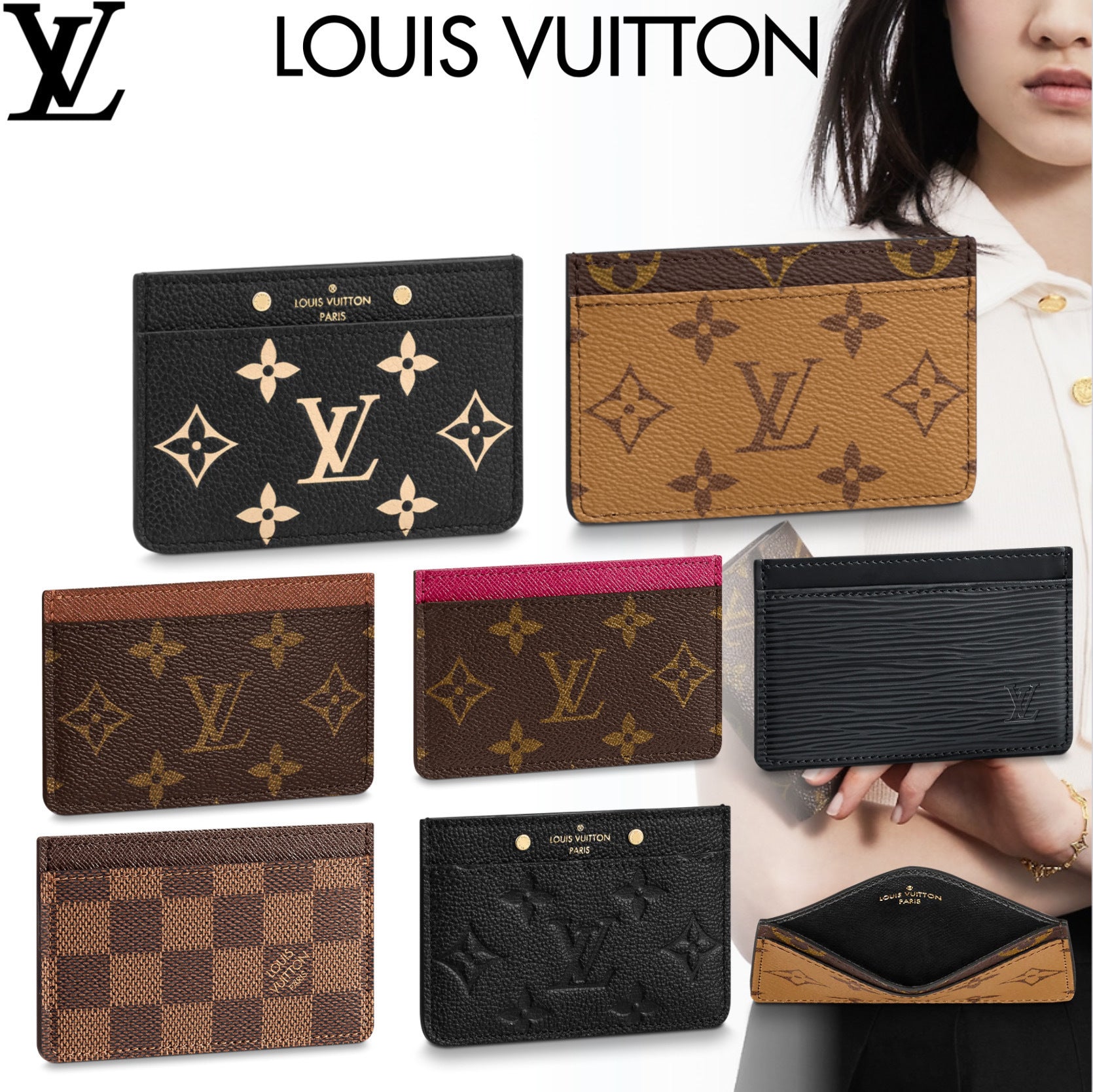 大人気 [LOUIS VITTON]ポルト カルト サーンプル 7色 M81462 M81022 M69171 N61722 M81729 M61733 M63512