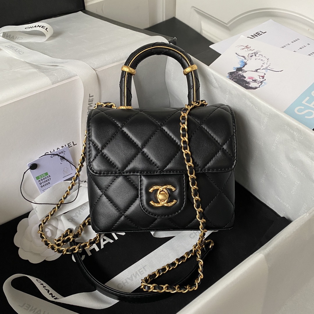 Chanel 23S AS4035