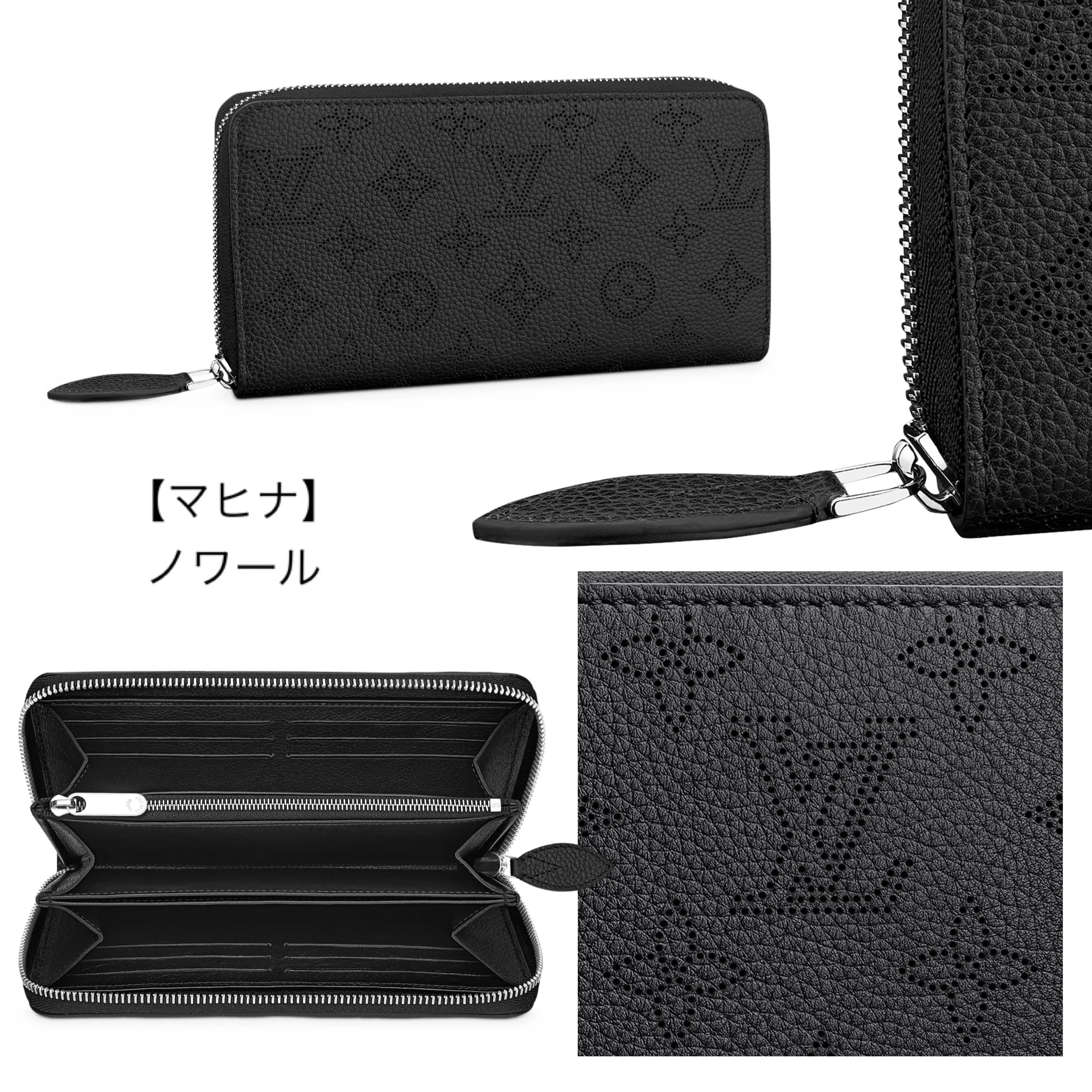 人気★LOUIS VUITTON ジッピー?ウォレット モノグラム 種類豊富 M41895 M41894 M41896 M42616 M69034 M61864 M62121 M80481 M69794 M81645 M69821 M61867 M61868 M81426 M81515