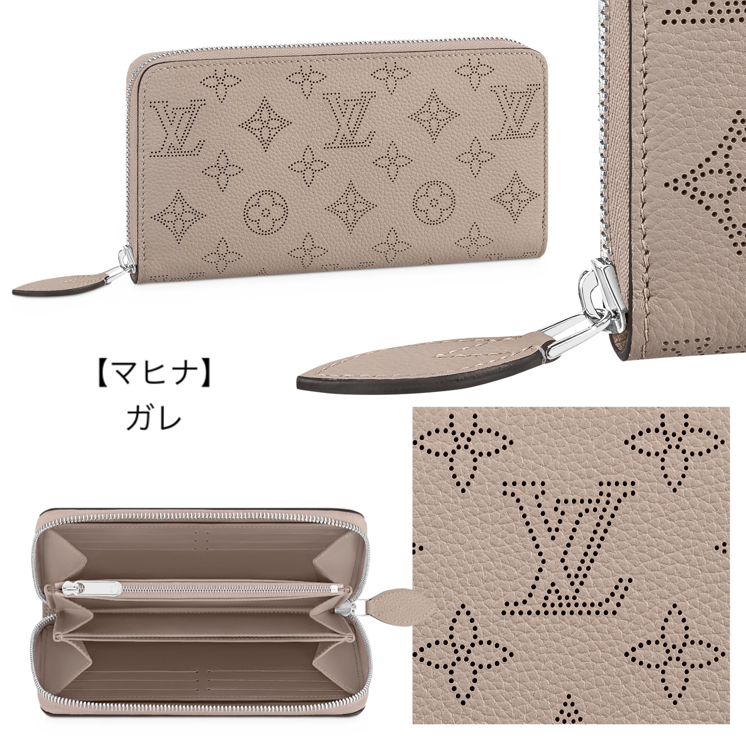 人気★LOUIS VUITTON ジッピー?ウォレット モノグラム 種類豊富 M41895 M41894 M41896 M42616 M69034 M61864 M62121 M80481 M69794 M81645 M69821 M61867 M61868 M81426 M81515