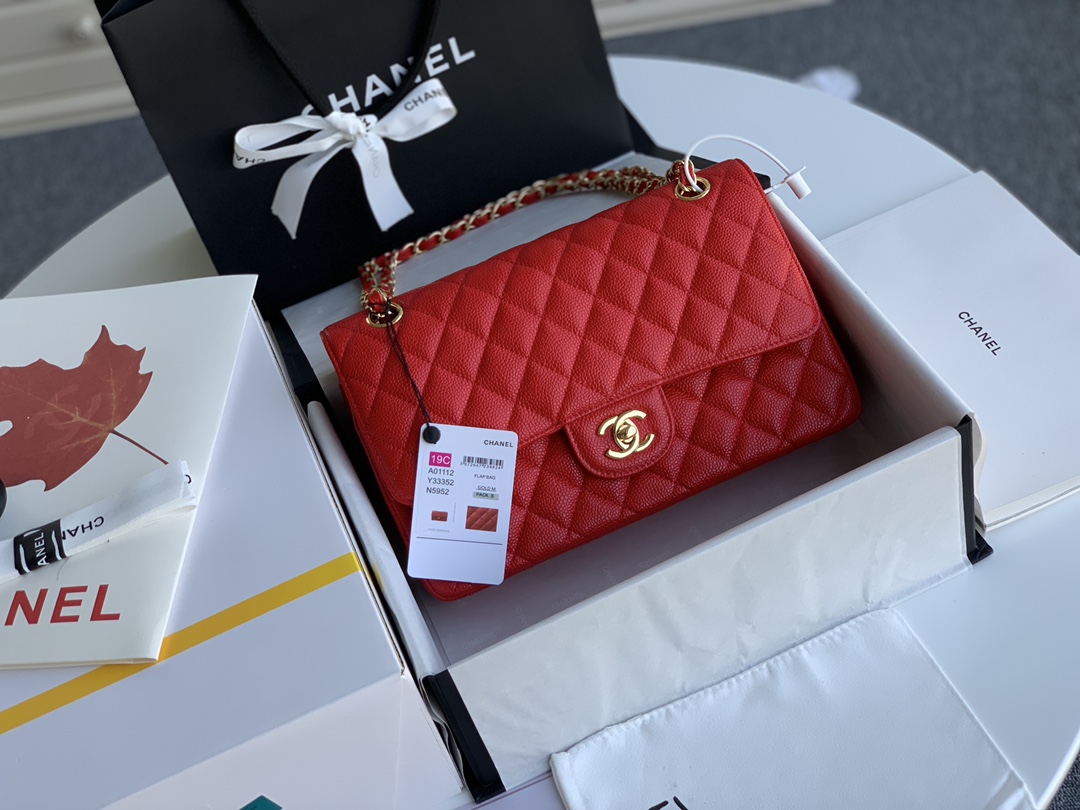 Chanel Flap Bag 1112