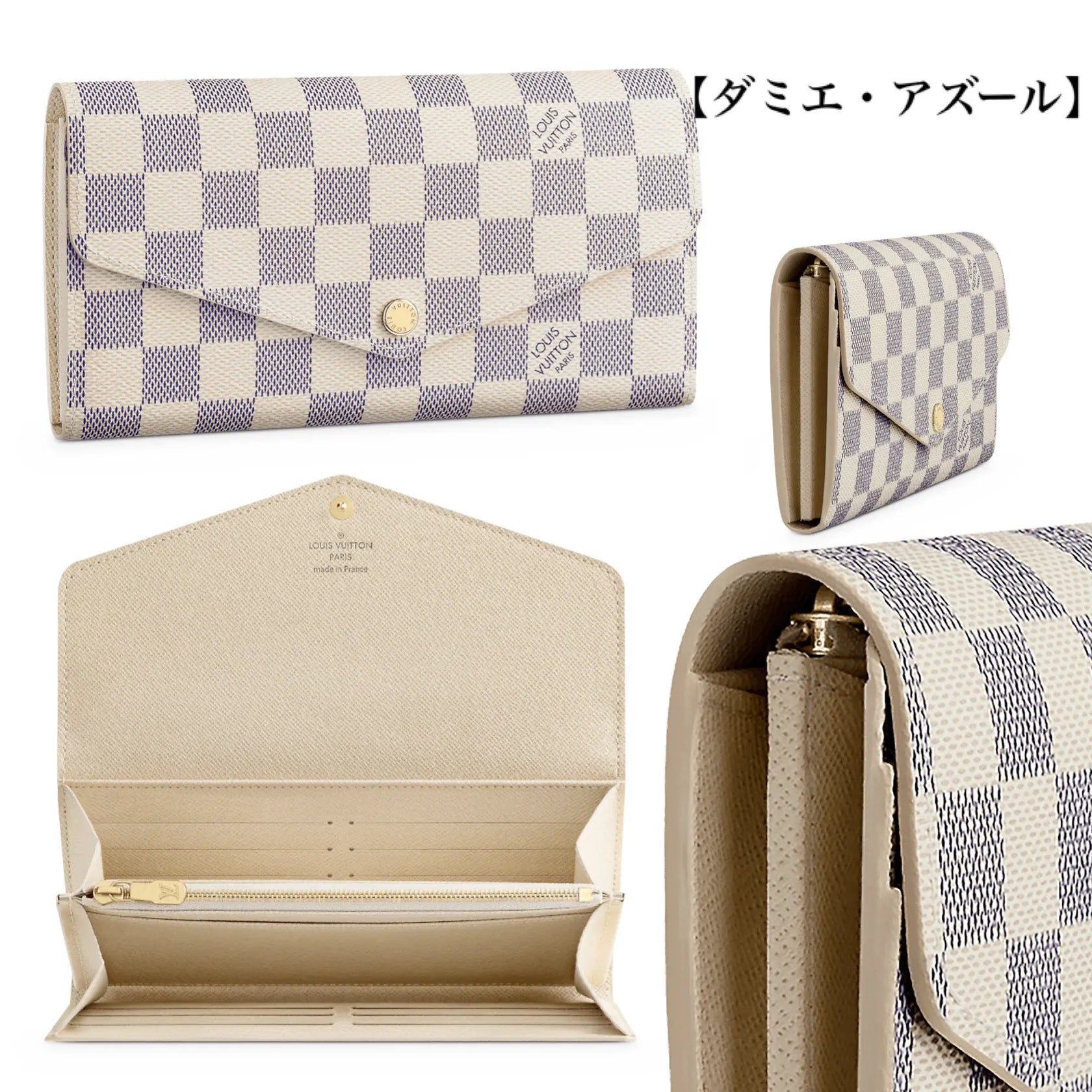 大人気★LOUIS VUITTON ポルトフォイユ?サラ M62235 M62042 M62236 M60531 N63209 N63208 M82257 M82258 M81049 M80496