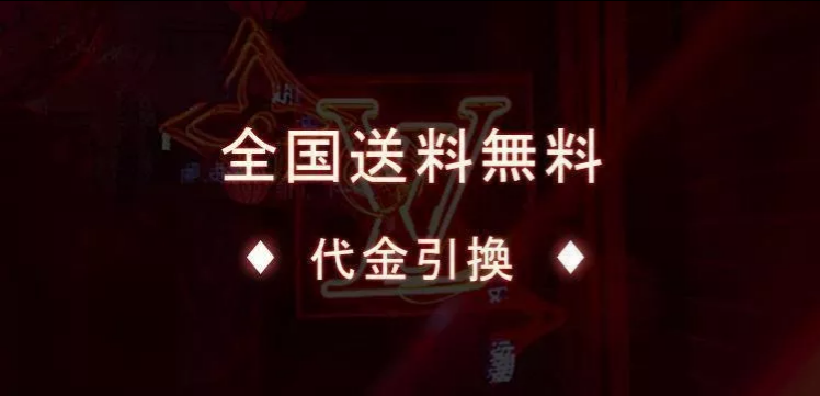 LOUIS VUITTON ルイヴィトン ポルトフォイユ?ミュルティプル Ref:M61695