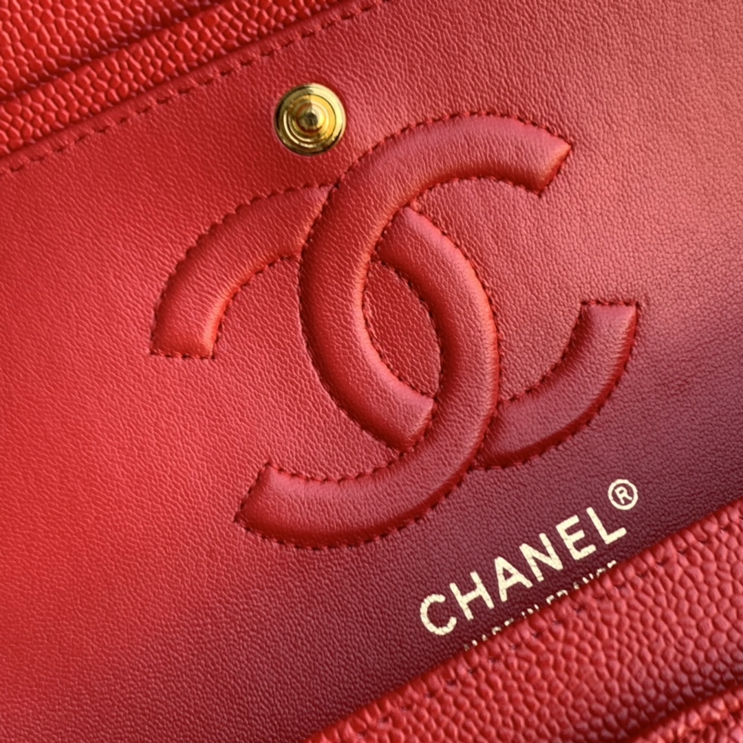 Chanel Flap Bag 1112