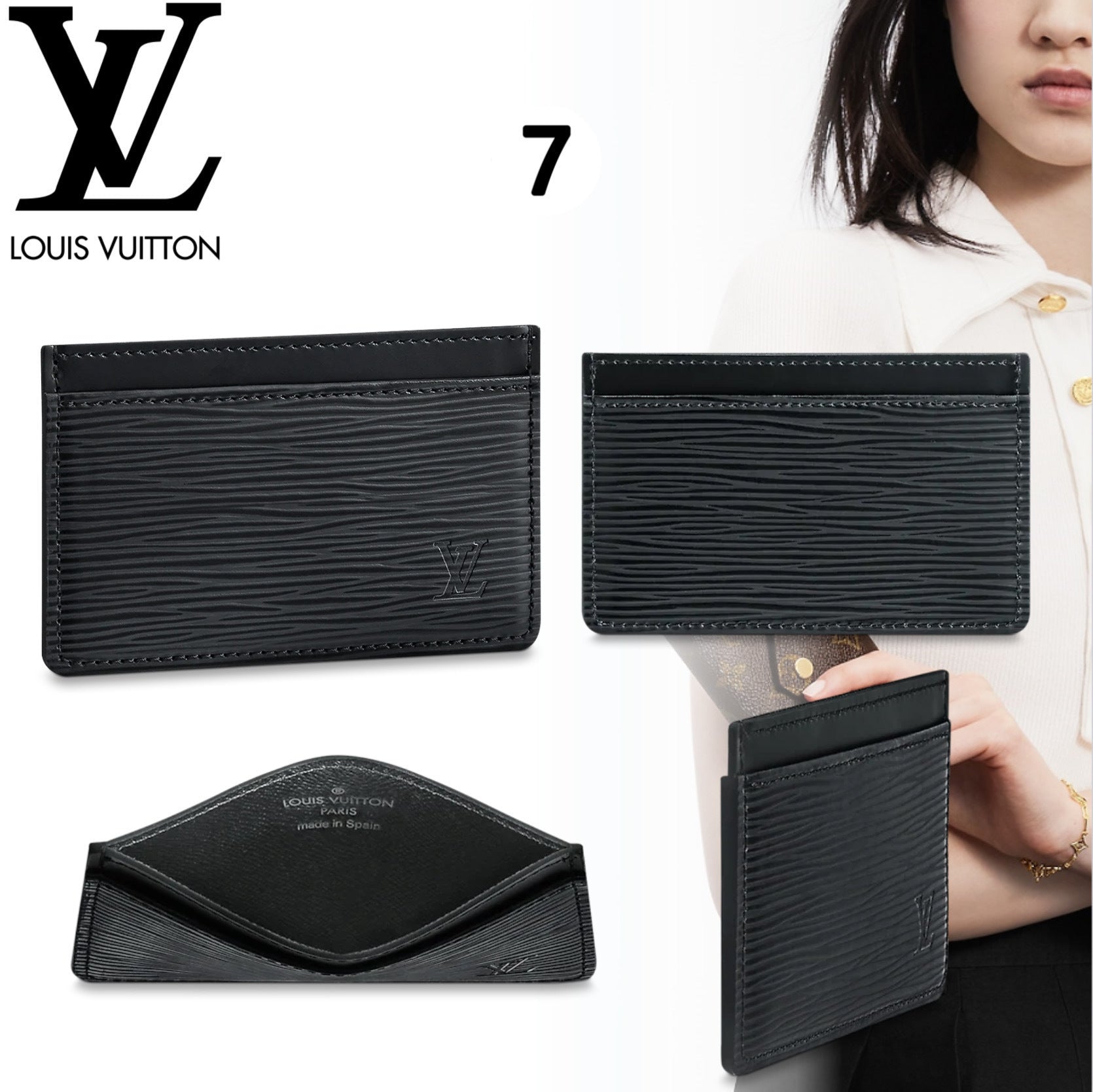 大人気 [LOUIS VITTON]ポルト カルト サーンプル 7色 M81462 M81022 M69171 N61722 M81729 M61733 M63512