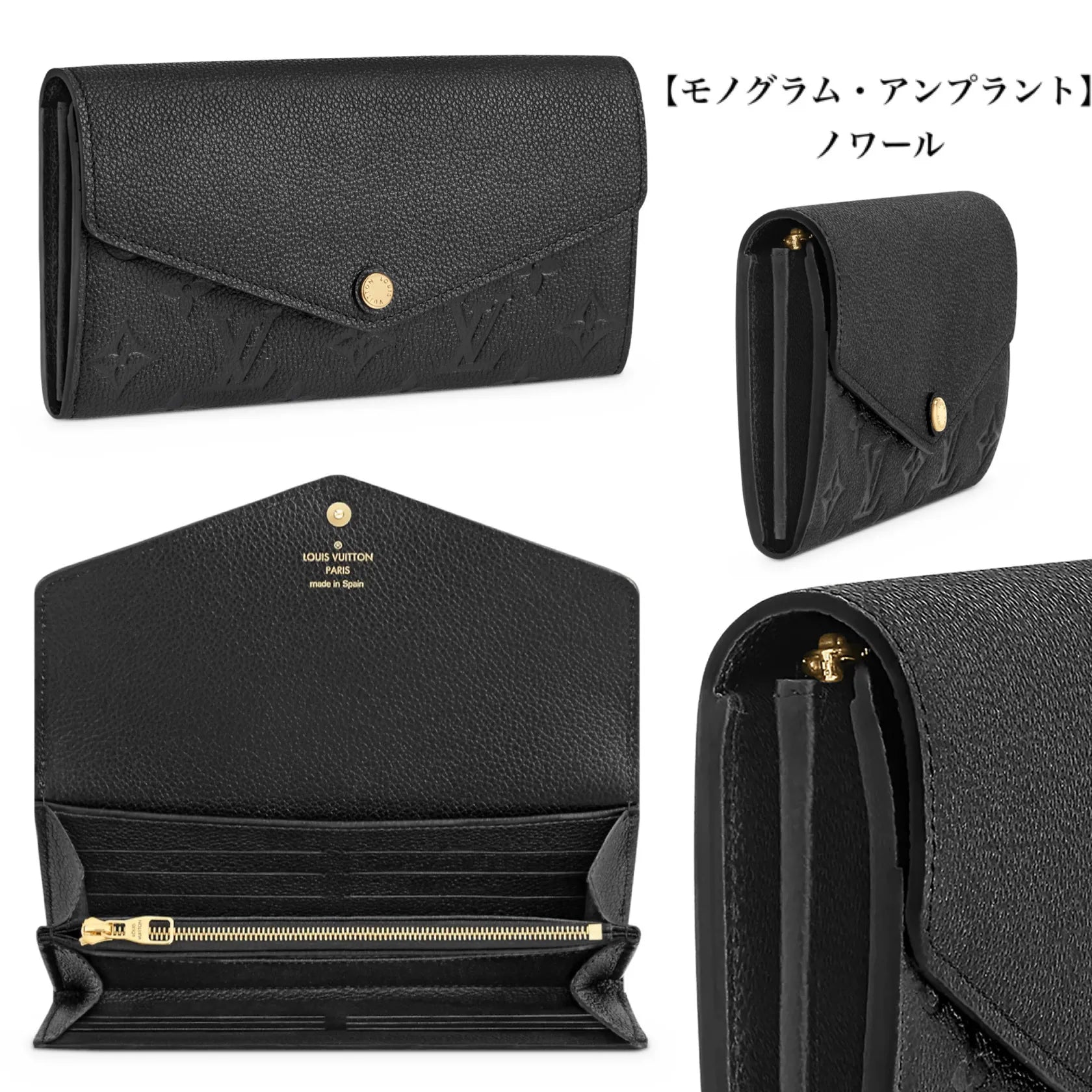 大人気★LOUIS VUITTON ポルトフォイユ?サラ M62235 M62042 M62236 M60531 N63209 N63208 M82257 M82258 M81049 M80496