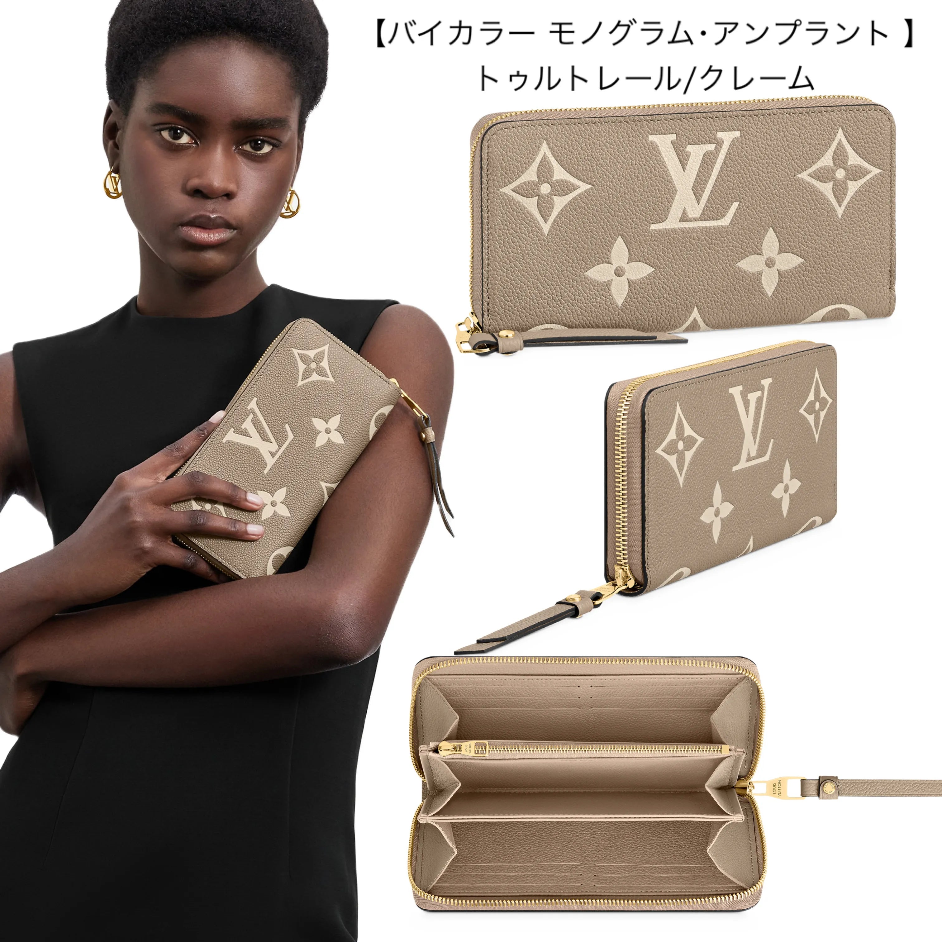 人気★LOUIS VUITTON ジッピー?ウォレット モノグラム 種類豊富 M41895 M41894 M41896 M42616 M69034 M61864 M62121 M80481 M69794 M81645 M69821 M61867 M61868 M81426 M81515