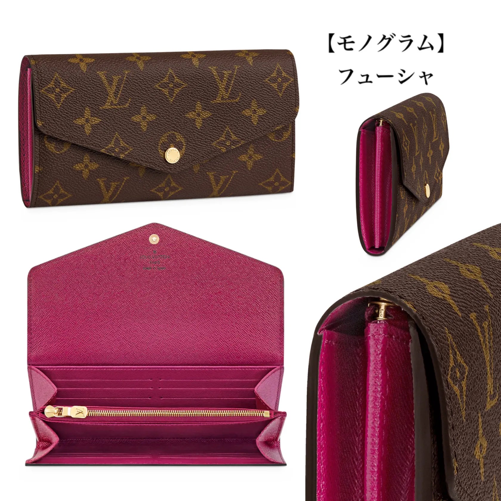 大人気★LOUIS VUITTON ポルトフォイユ?サラ M62235 M62042 M62236 M60531 N63209 N63208 M82257 M82258 M81049 M80496