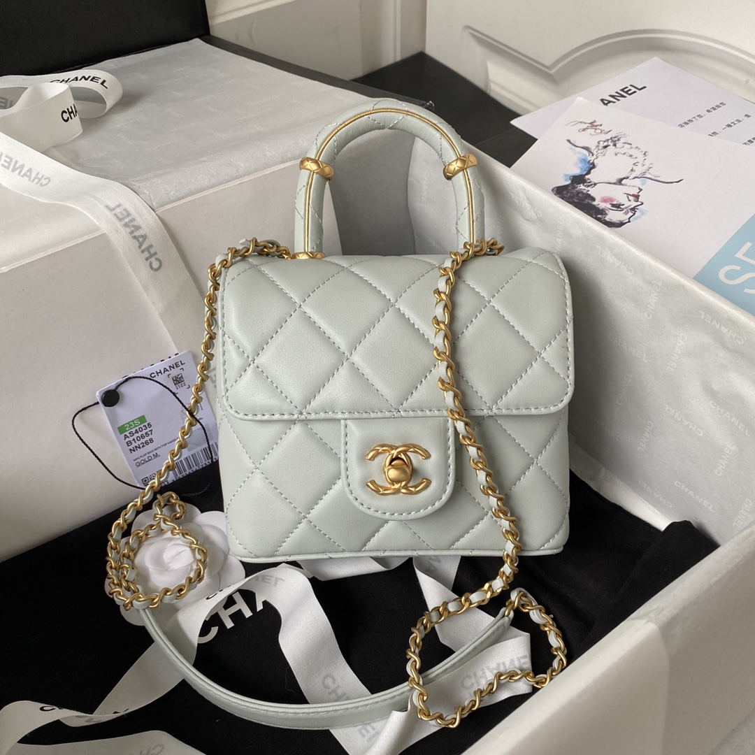 Chanel 23S AS4035