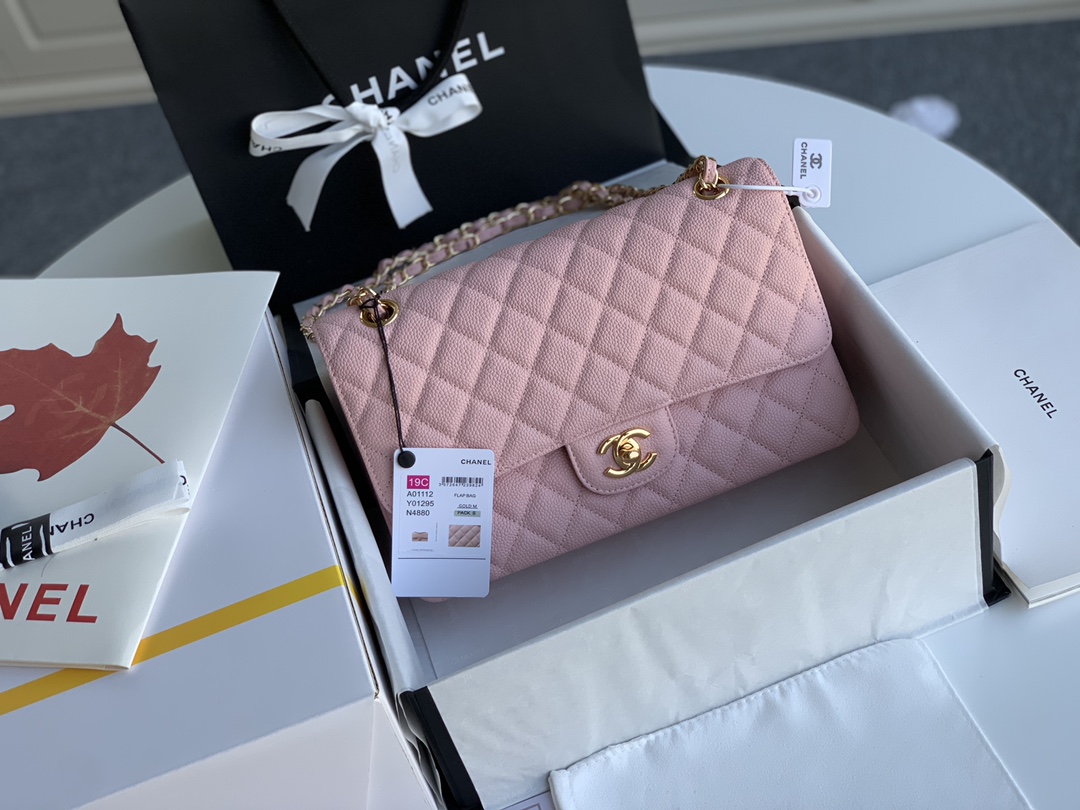 Chanel Flap Bag 1112