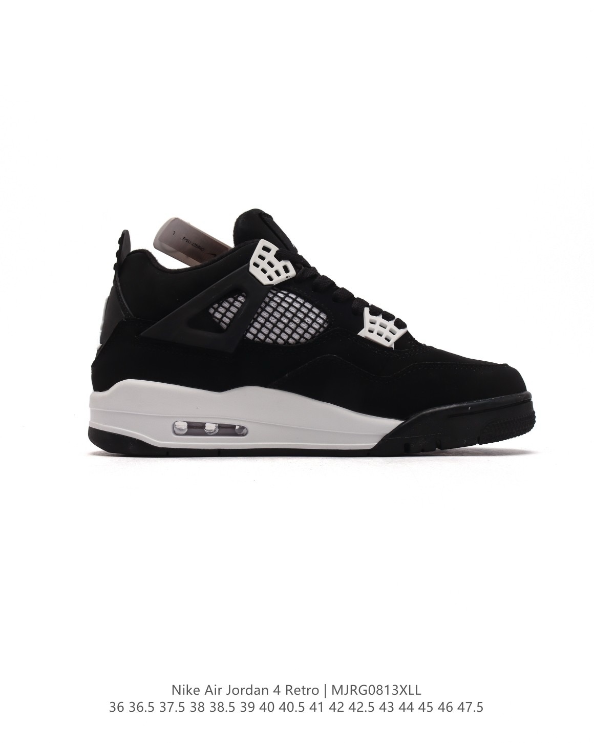 ナイキバスケットボールスニーカー/ナイキスニーカー/ナイキ/Air Jordan 4/AJ4/バスケットボールスニーカー/人気スニーカー