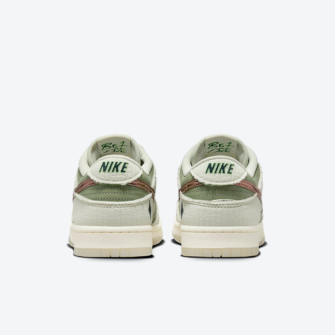 Kyler Murray x Nike Dunk Low Be 1 of One