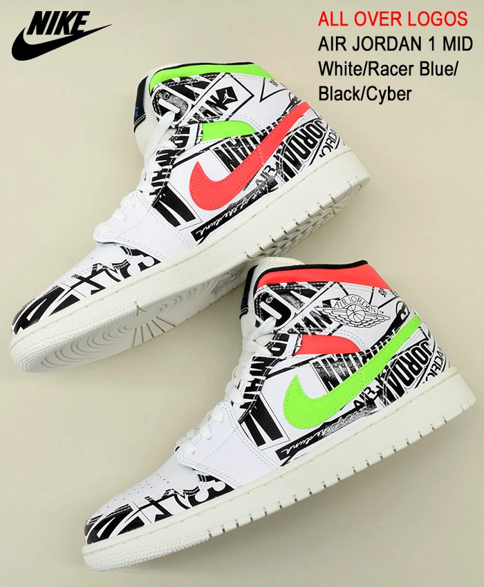 NIKE ナイキ AIR JORDAN 1 MID 'OVER-PRINT LOGOS' エア ジョーダン ワン ミッド 