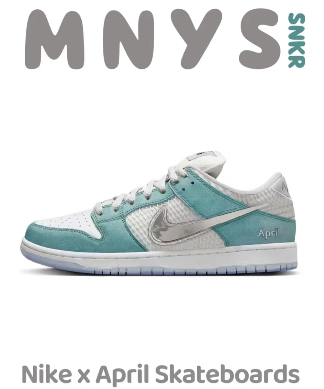 April Skateboards x Nike SB Dunk Low