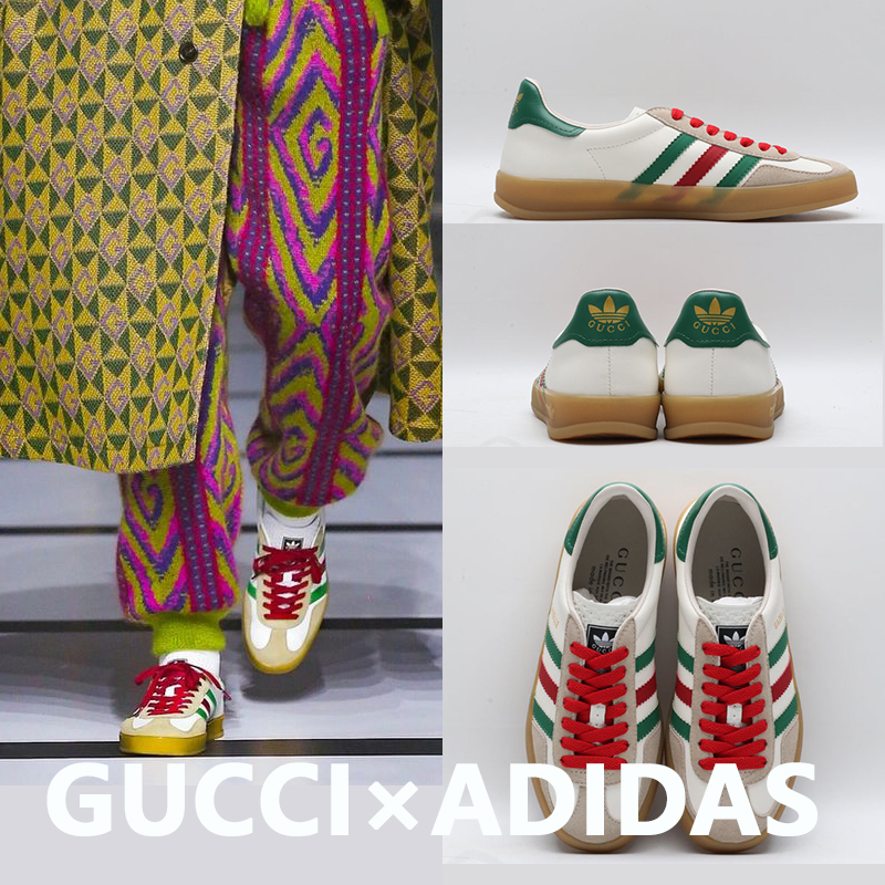 GUCCI × adidas Gazelle