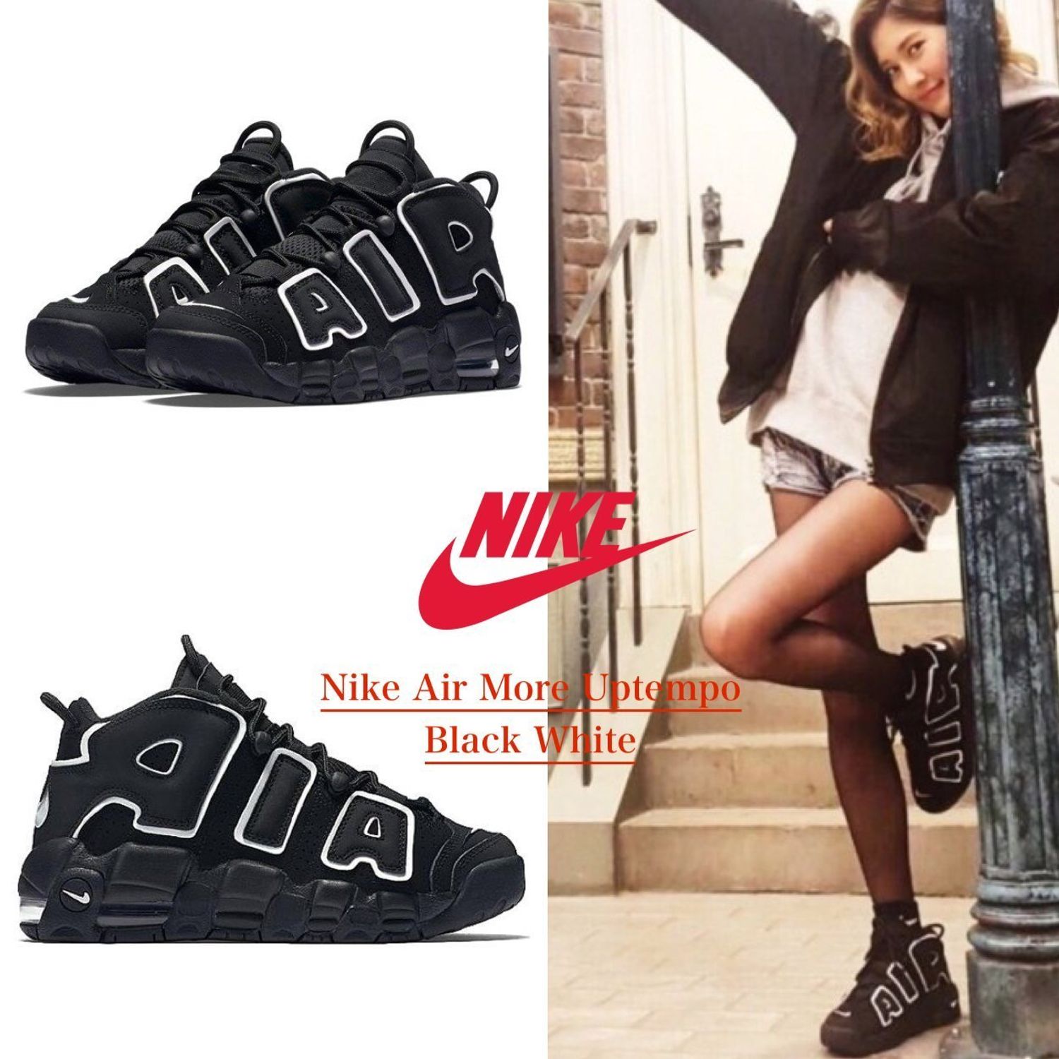 NIKE ナイキ AIR MORE UPTEMPO GS 'BLACK' エア モア アップテンポ キッズサイズモデル 