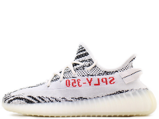 ★YEEZY★送関込★入手困難！世界が欲しがるイージーブースト★
