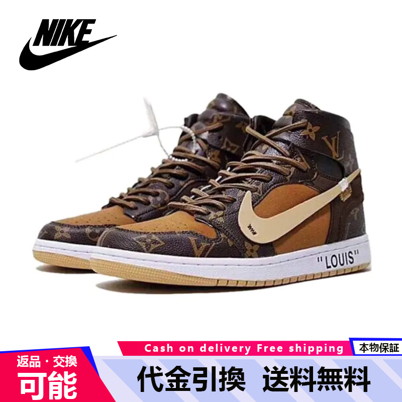 Nike Air Jordan 1 x Louis Vuitton High Top Basketball Shoes On Sale