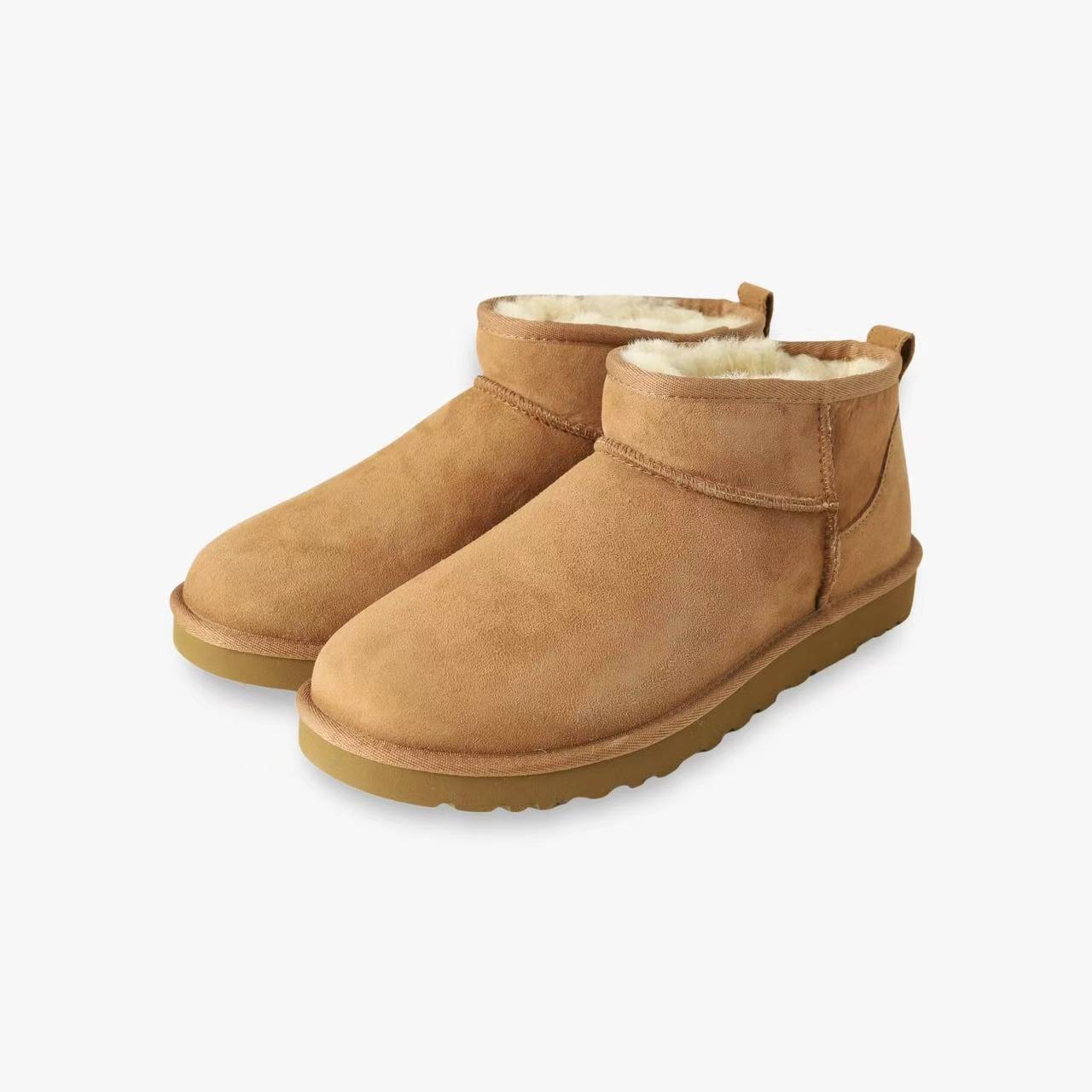 UGG boots Classic Ultra Mini