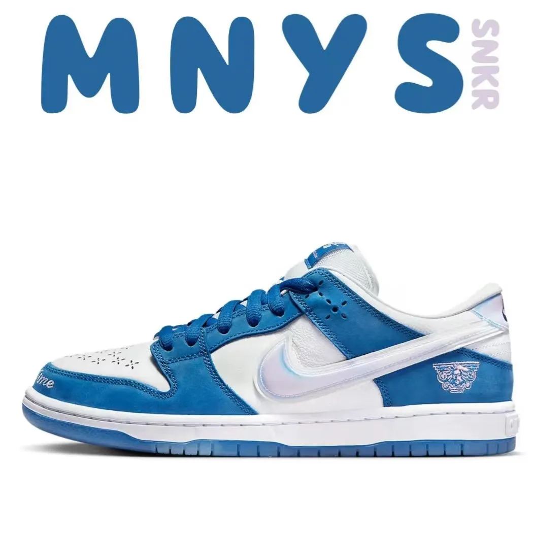 【NIKE 2023 ヘビーウェイト】BornxRaised × Nike SB Dunk Low Pro QS “One Block At a Time”【限定発売】